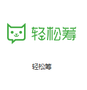 黄陵机房客户医疗行业